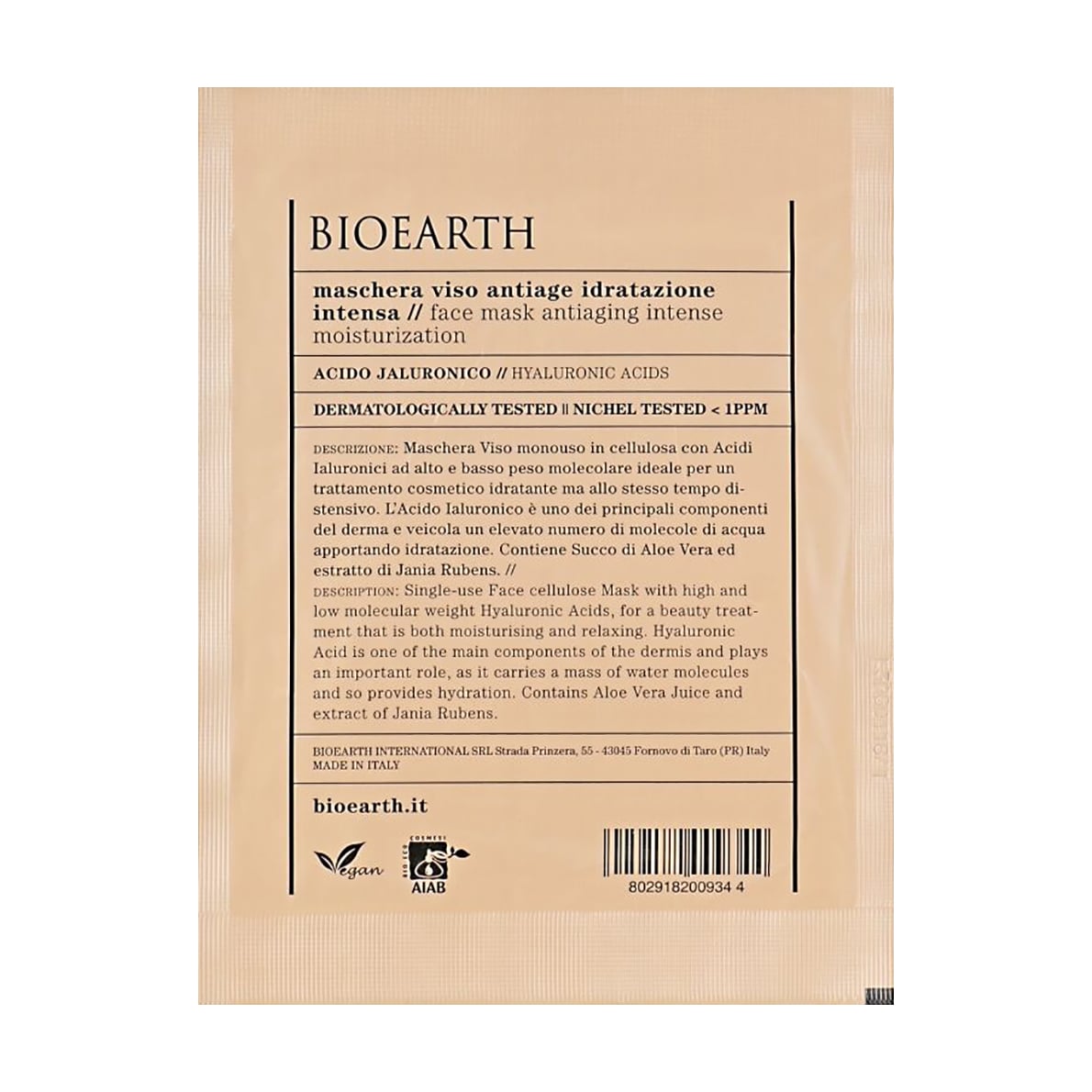 Антивікова тканинна маска для обличчя Bioearth Antiaging Intense Moisturization Face Mask з гіалуроновю кислотою, 15 мл